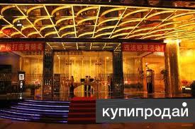 Высокооплачиваемая работа в ночном баре, караоке в Китае!