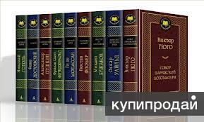 Требуется оператор ПК