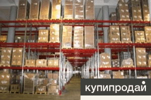 Хранение товаров и грузов на складе в г. Котельники