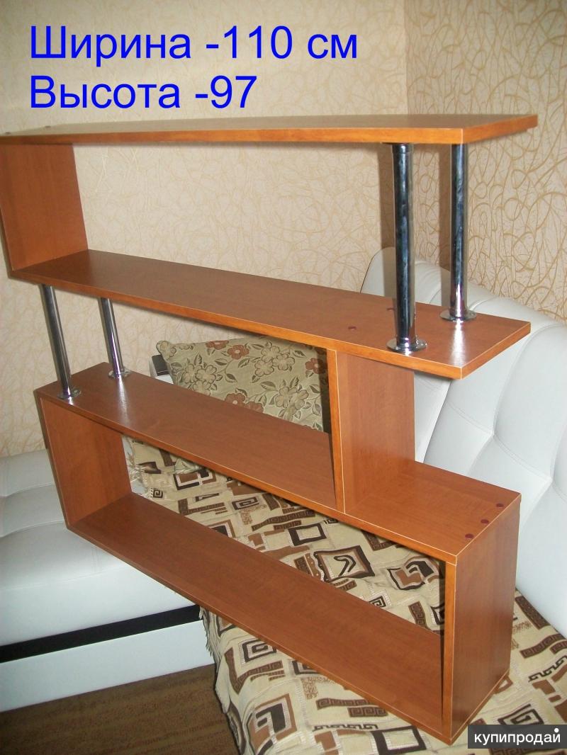 Полки для вас Челябинск.