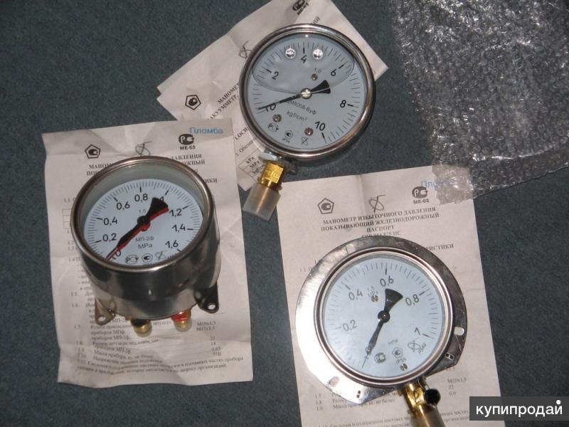 счетчики манометры газоанализаторы