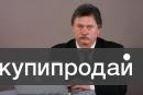 Заикание излечимо с 2 летнего возраста.