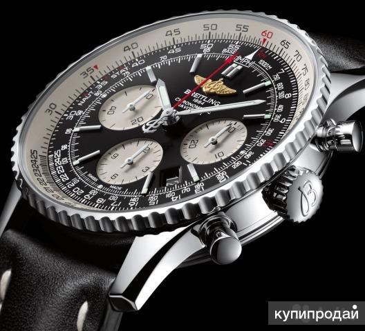 Часы наручные Breitling Navitimer с доставкой по РФ. Звонок бесплатный!