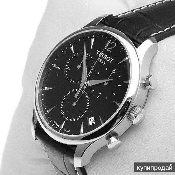 Часы наручные Tissot с доставкой по РФ. Звонок бесплатный!!!
