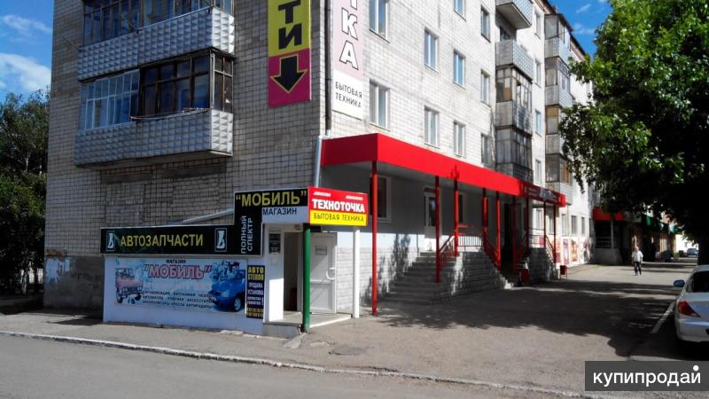 Кумертау Магазины Одежды И Обуви