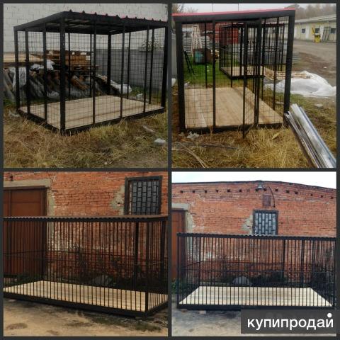 Вольеры для собак , птиц.(размеры наружные)