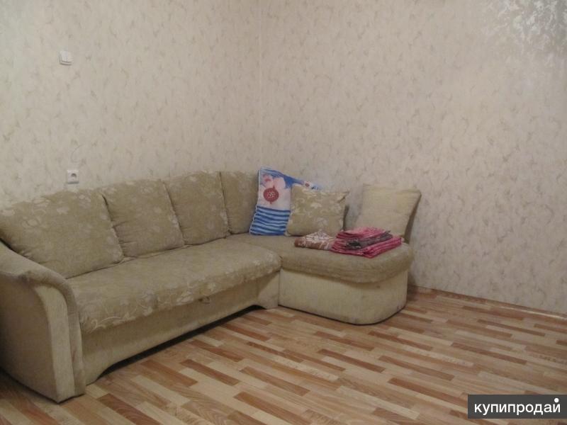 Юла Красноярск Купить Квартиру В Красноярске