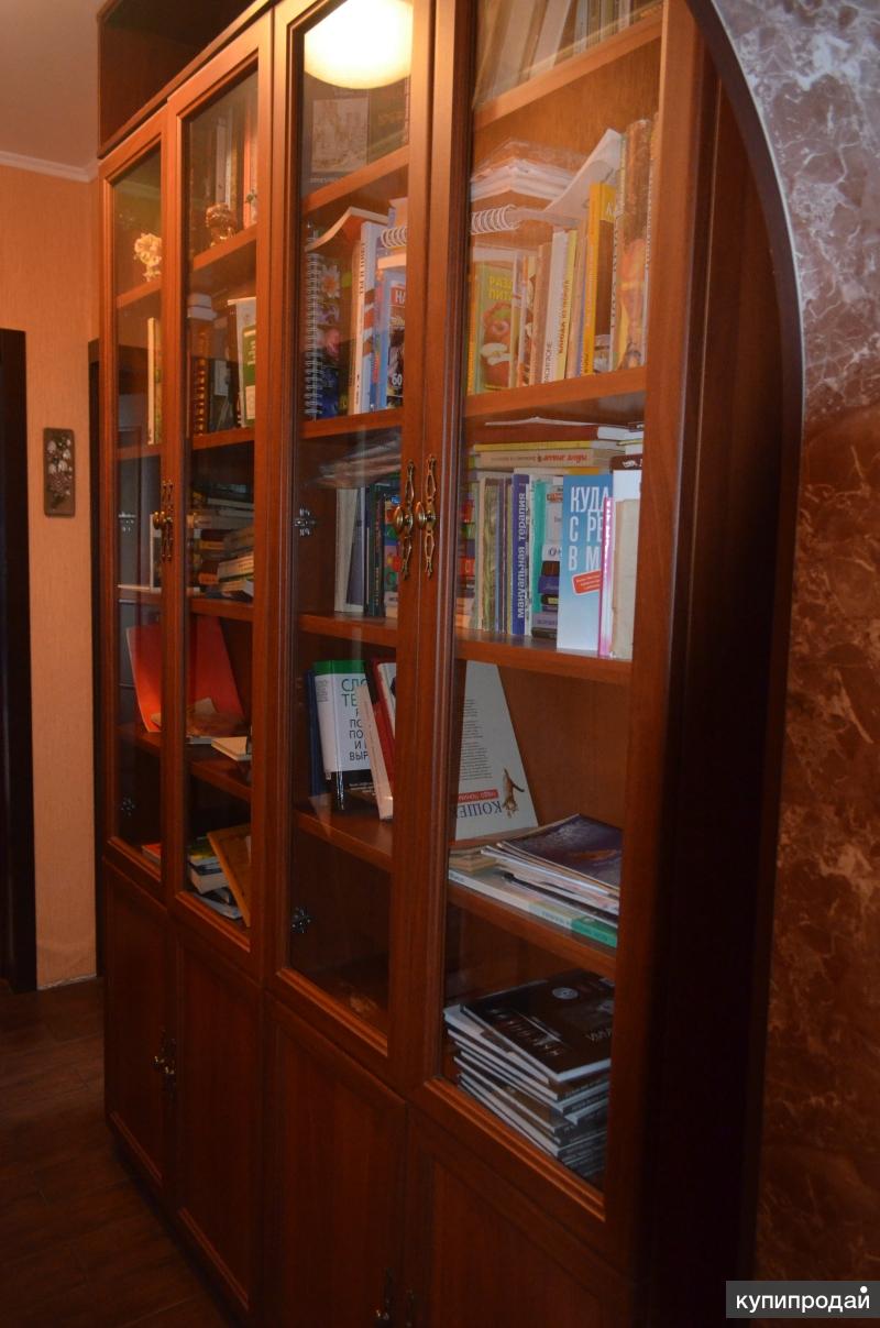 Книжный шкаф (стенка) москва.
