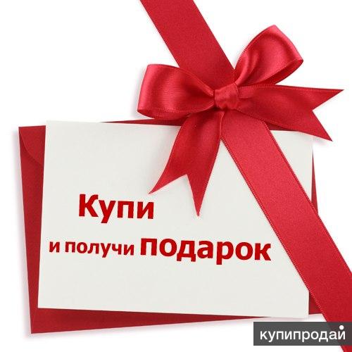 Набор представителей