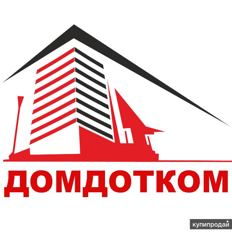 Риэлтор, специалист по недвижимости