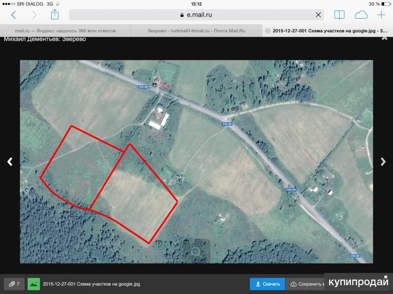 Купить Участок В Зверево Новая Москва