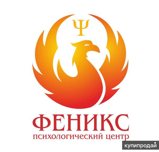 Индивидуальные, парные, семейные консультации психолога