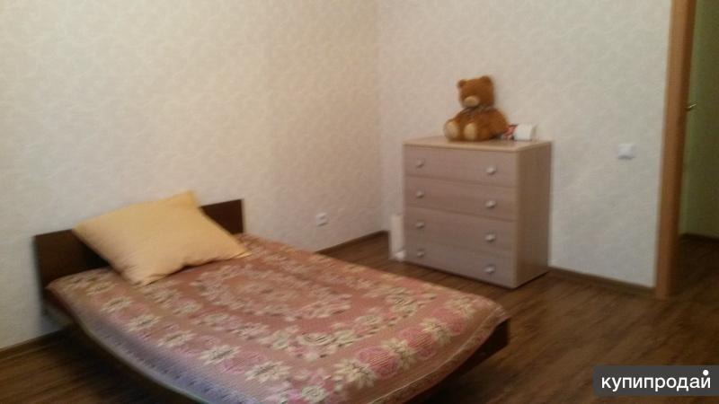 Сдам комнату