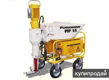 аренда штукатурной станции PUTZMEISTER МР 25