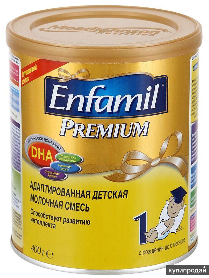 Купить смесь для детей. Энфамил премиум смесь. Детская смесь Enfamil. Смесь Enfamil Premium 2 (с 6 месяцев) 400 г. Смесь Enfamil Premium 2 (с 6 месяцев) 800 г.