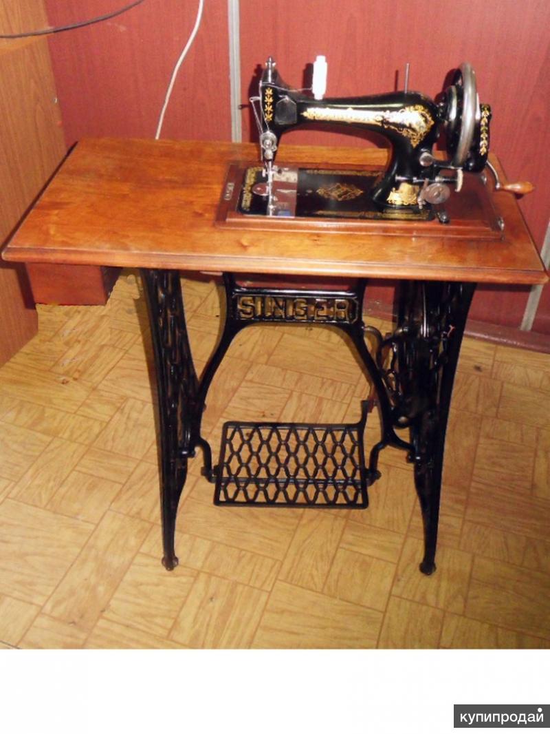 Вес швейной машинки. Машинка Singer 1905. Швейная машинка Зингер 1905 года. Зингер швейная машинка 1288. Швейная машинка Зингер китайского производства.