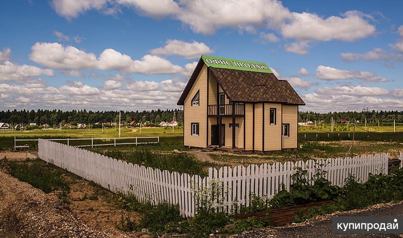 Купить Землю Ижс Подольск