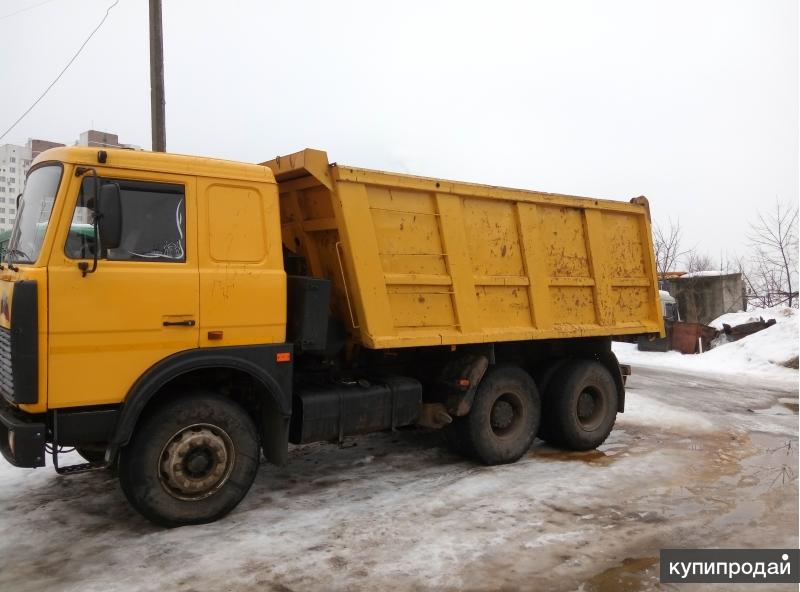 Купить Маз Самосвал Бу В Рязани