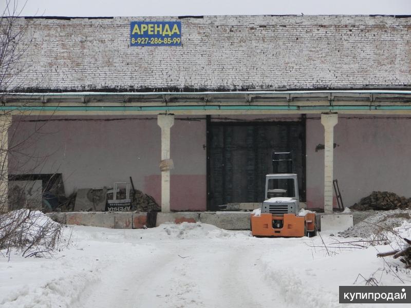 сдам в аренду помещения