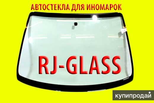 Rj glass