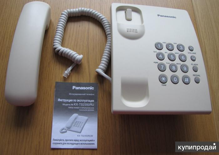 Panasonic kx ts2350. Panasonic KX-ts2350ru. Телефон Panasonic KX-ts2350 ruw белый. Телефон проводной Panasonic KX-ts2350ruw белый.