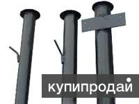 столбы металлические для заборов в Санкт-Петербурге