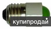 Светодиодные лампы СКЛ-7 от 44 руб.