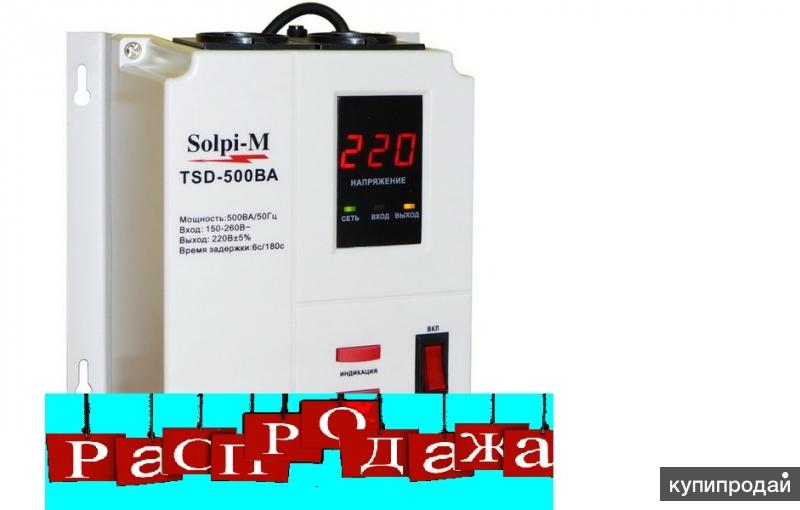 Solpi m tsd 500ba схема принципиальная