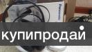 беспроводные радионаушники продам