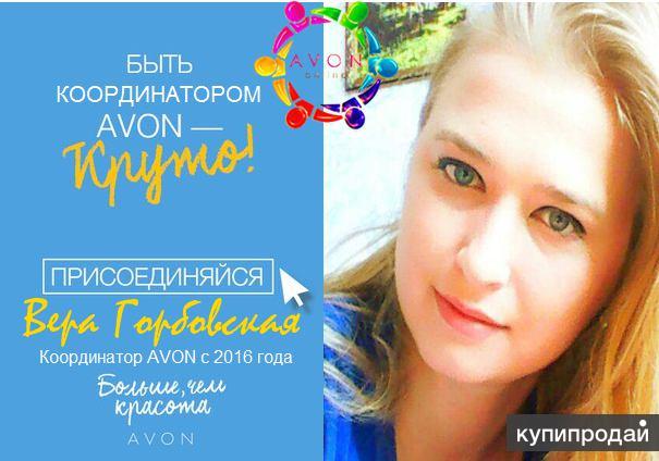 Управление персоналом, тренинги