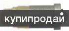 Светодиодные лампы СКЛ-24 от 60 руб.