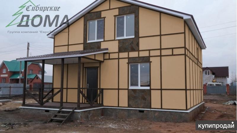 Проект дома под ключ самарская область
