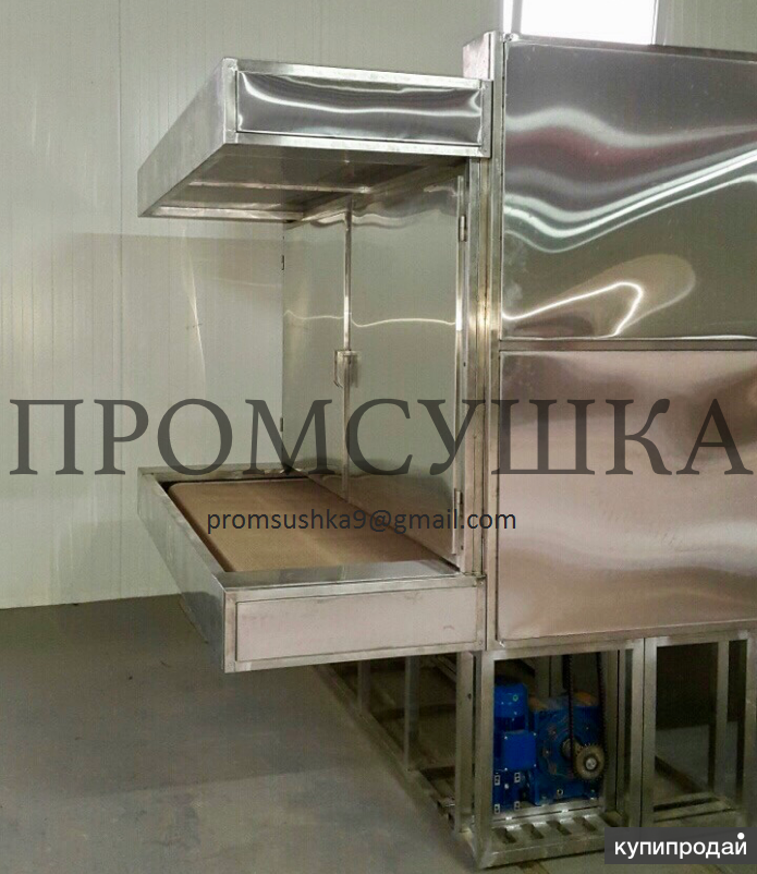 Инфракрасное сушильное оборудование