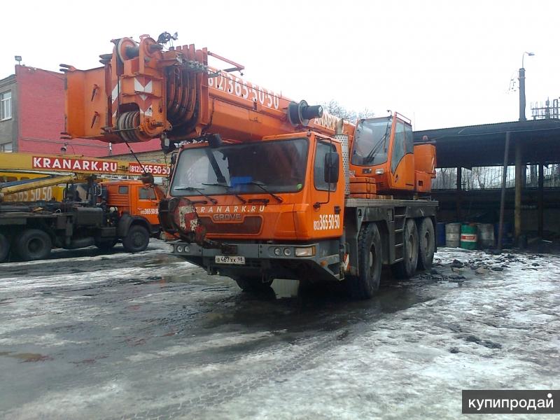 Автокран 55т 2006г.в. GROVE, Продажа