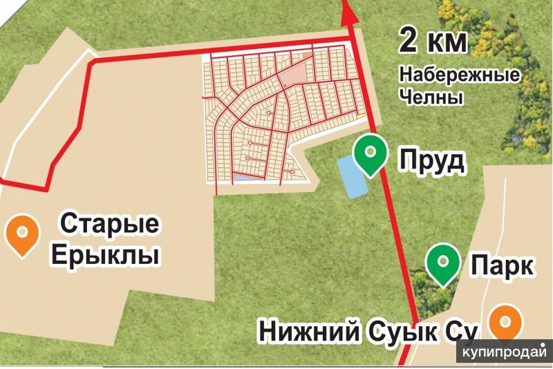 Старые ерыклы набережные челны карта