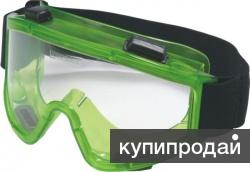 Очки закрытые ЗН11