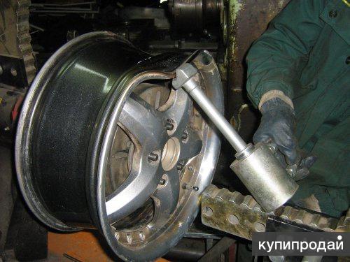 Ремонт литых дисков