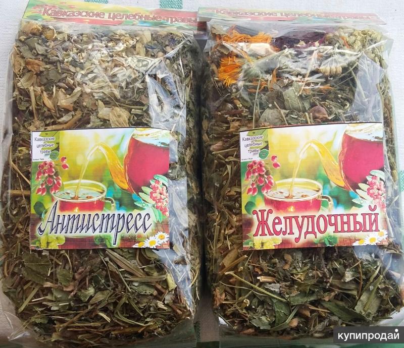 Купить Чай Оптом В Гомеле