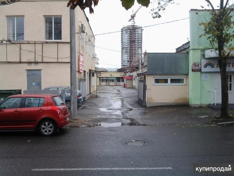 Офисное помещение собственность