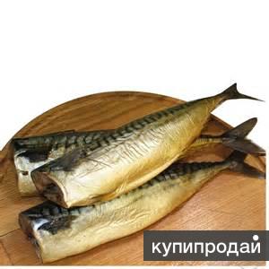 Рыба холодного копчения