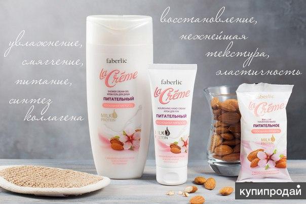 Миндальное молочко полезно для кожи !!!!
