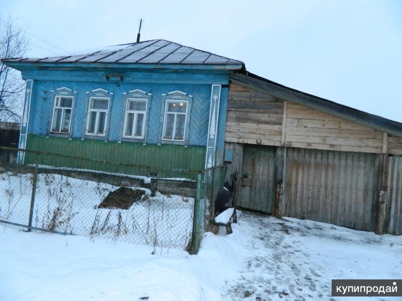 Купить Дом В Нижнесергинском Районе Свердловской Области