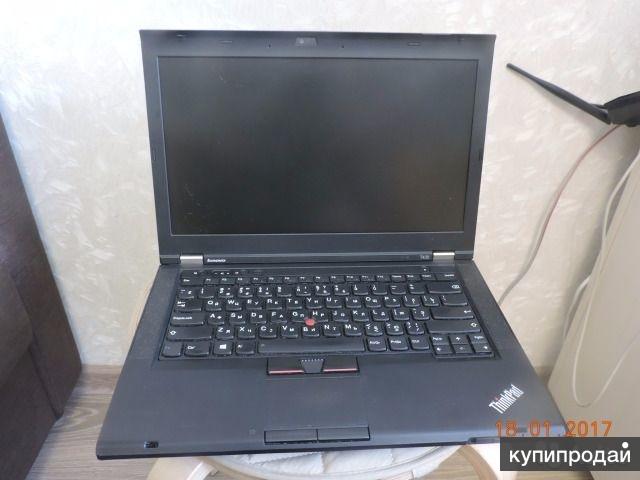 Ноутбук Леново Т420 Купить На Авито