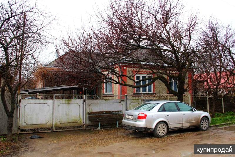 Купить Дом В Курганинске Фото