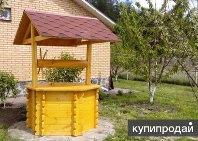 КОЛОДЕЦ СЕПТИК КОЛЬЦА ВЫГРЕБНАЯ ЯМА