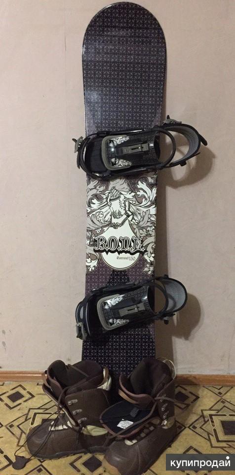 сноуборд bone breeze. сноуборд bone drips 160. сноуборд bone 145. O. сноуборд bone.