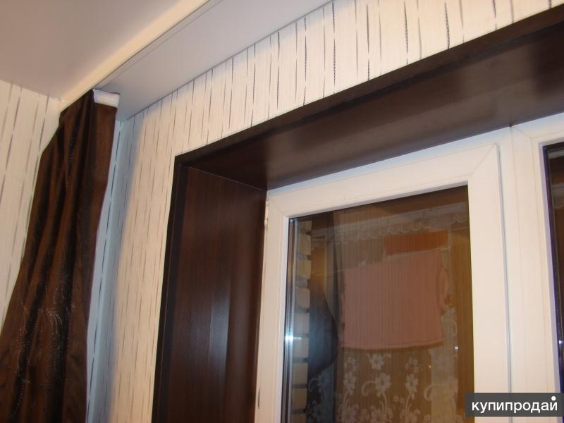 Остекление полукруглых балконов в Ставрополе: 201 монтажник окон со средним рейт