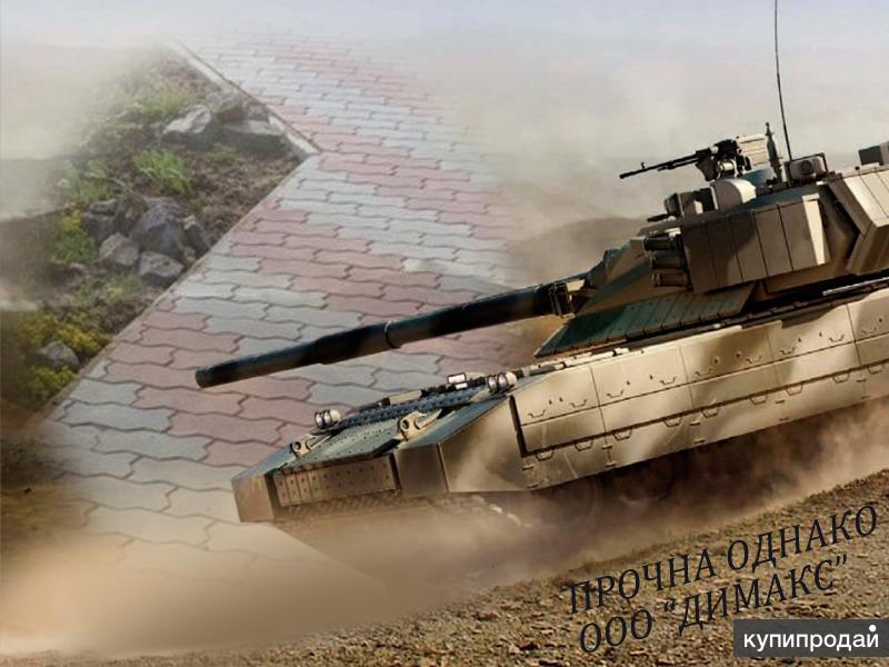 Плитка тротуарная литая