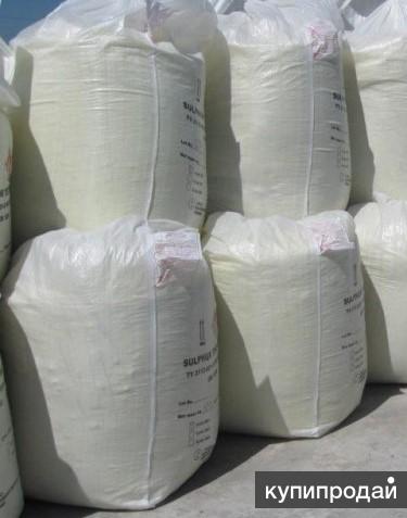 сульфат алюминия формула соли. сульфат алюминия крупные куски. сульфат алюминия химия. сульфат алюминия жидкий. неорганические соли.