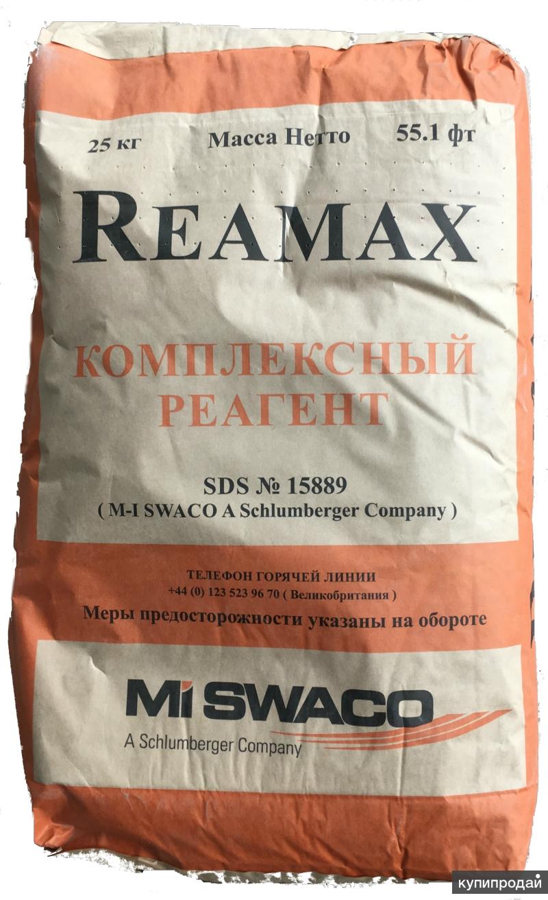 Бентонит REAMAX